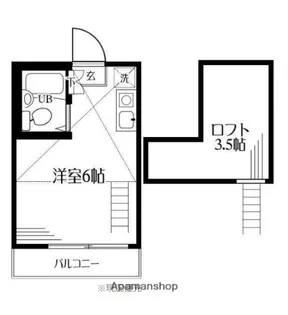 ベラ相模大野【2階】の間取り