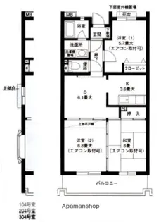 クレセール中田北【2階】の間取り