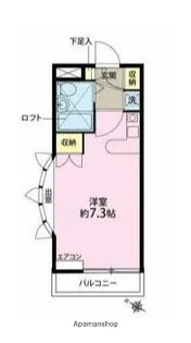 フォルテ21山手【2階】の間取り