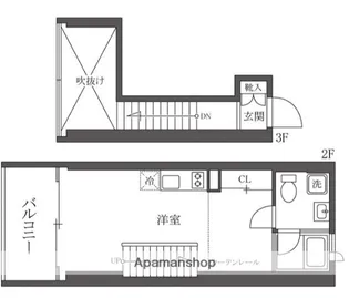 栖倭館(セイワカン)【6階】の間取り
