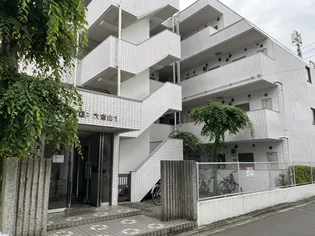 神奈川県横浜市港北区大倉山4丁目【マンション】の外観