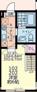 リベルテ相模原【1階】の間取り