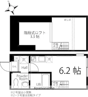 ハーミットクラブハウス片倉横浜【2階】の間取り