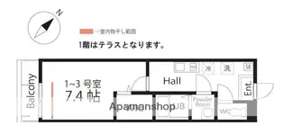 ハーミットクラブハウス横浜元町【2階】の間取り