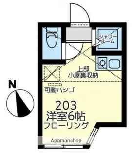 ユナイト安針ブランピア【2階】の間取り