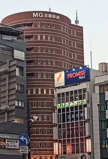 MG目黒駅前の画像