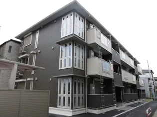 アルブルの画像