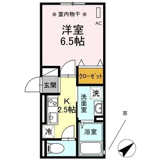 クレール藤沢Ⅱ【2階】の間取り
