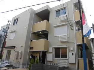 ハピネス日吉の画像