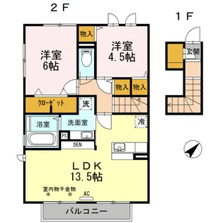 BRYANT PARK B【2階】の間取り