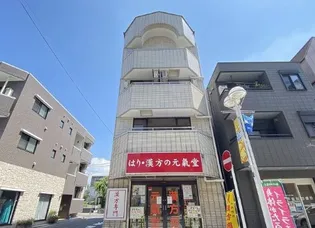 遠山ビルの画像