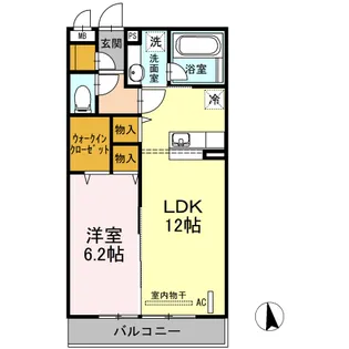 ペアハピネス【3階】の間取り