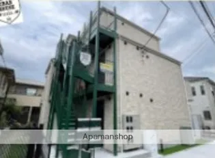 ハーミットクラブハウス京急生麦の画像