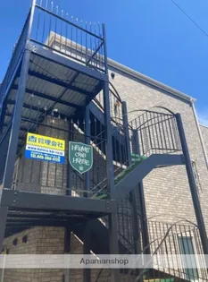 神奈川県横浜市磯子区杉田5丁目【アパート】の外観