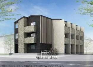 アザーレ・パッシオ藤沢長後【2階】の外観