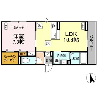 エスペリア高座渋谷【2階】の間取り