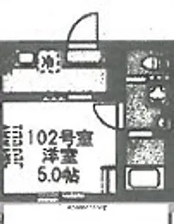 ベルアージュ日吉本町【1階】の間取り