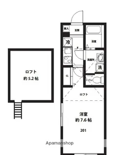 ブランシェつきみ野【2階】の間取り