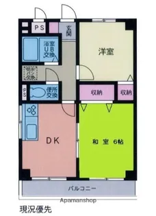 ベルフラワーハイツ【4階】の間取り