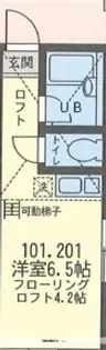 1Rの間取り画像