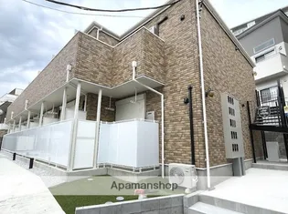 神奈川県横浜市西区浅間台【アパート】の外観