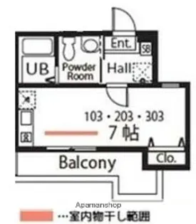 H弘明寺A棟【2階】の間取り
