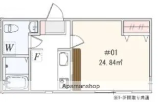 アザーレ・キュリオス本厚木【1階】の間取り