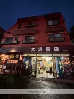 大沢ビル【2階】の外観