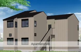 MOUHAUS淵野辺【1階】の外観