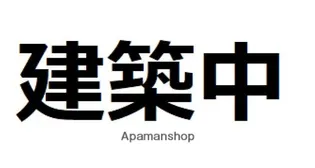 神奈川県横浜市南区中島町2丁目【一戸建】の外観