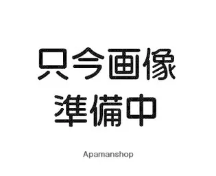 神奈川県横浜市南区堀ノ内町2丁目【一戸建】の外観