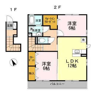 ソレイユA【2階】の間取り