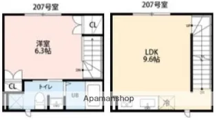 フェリオ小田急相模原【2階】の間取り