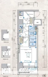エステムコート新横浜グランデ【3階】の間取り