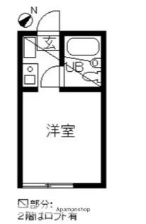 ジョイフル三ツ沢B棟【2階】の間取り