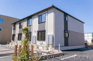 カレント湘南の画像