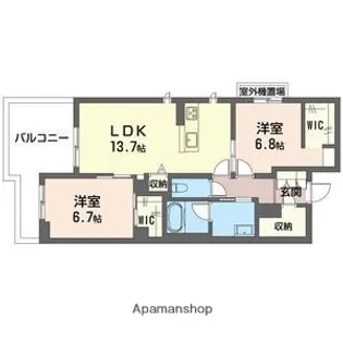 メゾン オルジュ【2階】の間取り