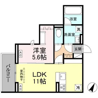 エスペリア新百合ヶ丘【3階】の間取り