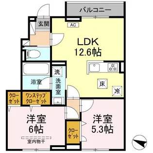 ヒルサイドテラス【1階】の間取り