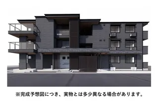 SERENE TERAの画像