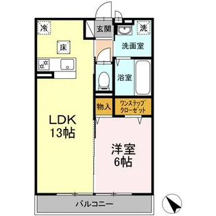 GRAND SOLEIL B【1階】の間取り