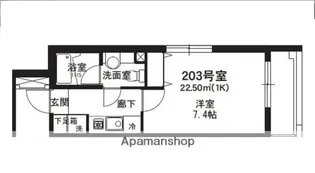 ティアラ荏田【2階】の間取り