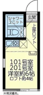 ラロシェル石川町【2階】の間取り