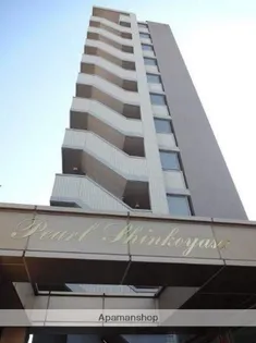 パール新子安【3階】の外観