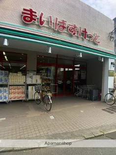 生麦栗山ハイツ【11階】の周辺