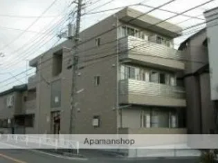 リアンの画像