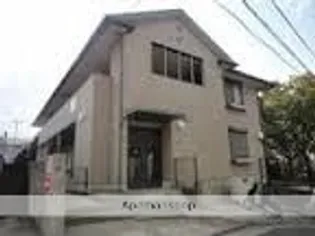 神奈川県横浜市保土ケ谷区上星川1丁目【アパート】の外観