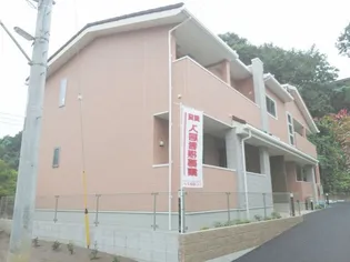 ラフレシールIIIの画像