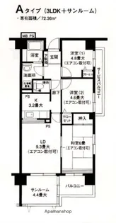 クレールセントラル【5階】の間取り