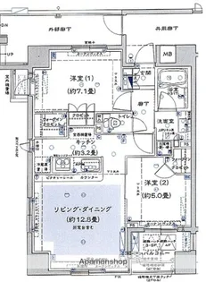ブリリア綱島IDステーションフロント【6階】の間取り